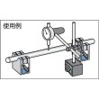 画像3: カネテック マグネットＶブロック KMV-80D (3)