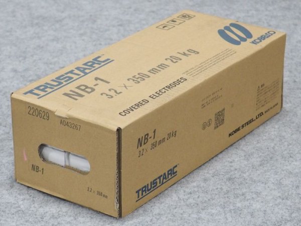 画像2: 低温鋼用(被覆棒) NB-1 20kg 神戸製鋼所 (2)