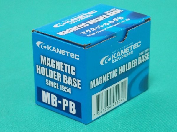 画像2: カネテック マグネットホルダ台 吸着面:底面(V形)・後面 吸着力800N MB-PB (2)