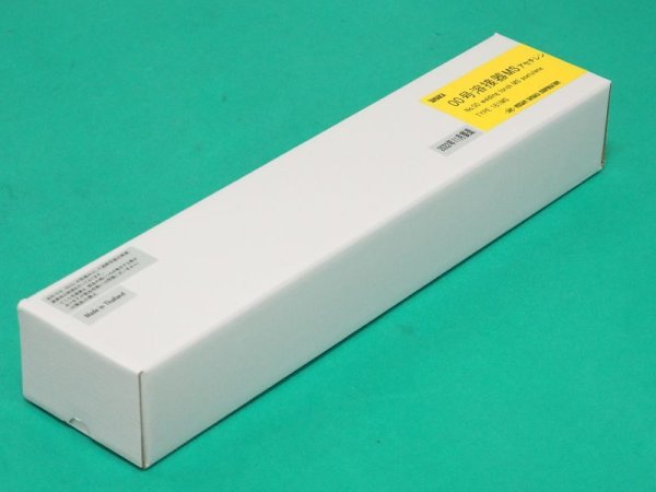 画像4: 00号溶接器MS(アセチレン用)火口付属なし 日酸TANAKA (4)