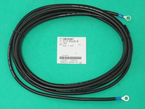 画像1: Panasonic フルデジタルCO2/MAG溶接機(YD-350GZ4）母材電圧検出線 DWC00467 (1)