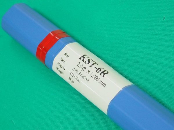 画像7: ステライトNo.6系(ティグおよびガス溶接棒)KST-6R-5kg 関西特殊溶接棒 (7)