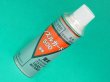 画像1: ロボット・治具用ノズル専用スパッタ防止剤ノズルガード500 290ml（油性） ジェイインターナショナル (1)