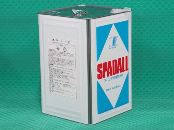 画像1: 母材用スパッタ付着防止剤 スパドールS-30 18kg タイムケミカル (1)
