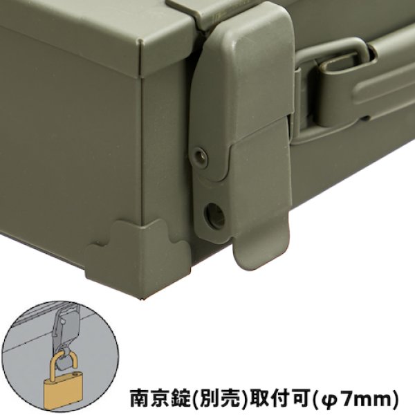 画像6: TRUSCO CT-260-OD トランク型工具箱 OD W270xD145xH70 [394-0473] (6)