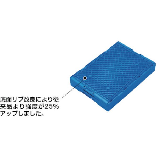 画像3: [廃番] TRUSCO オリコン α折リタタミコンテナ 50L 透明 CR-S50N(TM) [298-5764] 後継品→[654-8118]CR-S50N2-TM (3)