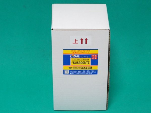 画像3: ピカ素#SUS300NTZ （低臭気増粘・台風通過後の錆取り剤 錆除去・洗浄剤） ケミカル山本 (#SUS300N後継相当品) (3)