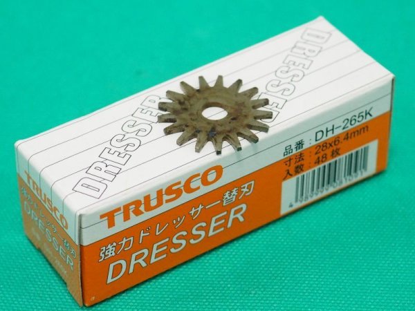 画像2: TRUSCO 強力ドレッサーホルダ用替刃 (48枚入)  DH-265K [215-7306] (2)