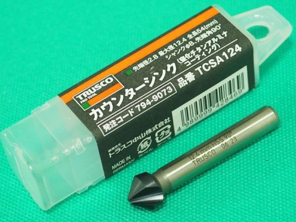 画像2: TRUSCO カウンターシンク 窒化チタンアルミナコーティング 12.4mm TCSA124 [794-9073] (2)