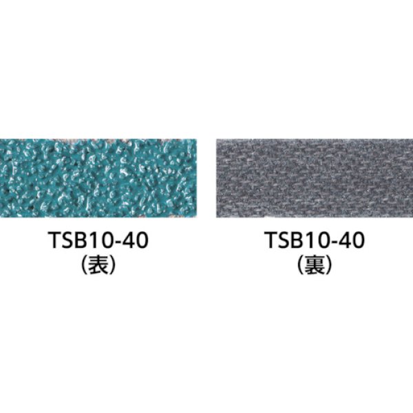 画像4: TRUSCO スモールベルト 12X330 #40 (50本入) TSB12-40 [468-7728] (4)