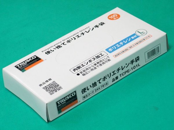 画像1: TRUSCO 使イ捨テポリエチレン手袋 内エンボス Lサイズ (100枚入) TCPE-101L [244-7818] (1)