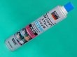 画像2: TRUSCO αタンショウスプレー ジャンボ 洗浄液 840ml ALP-TC-JB [370-9949] (2)