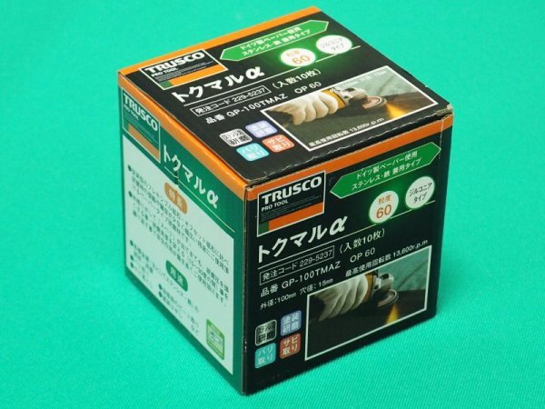 画像3: TRUSCO トクマルα ジルコニア Φ100 (10枚入) #60 GP-100TMAZ(60) [229-5237] (3)
