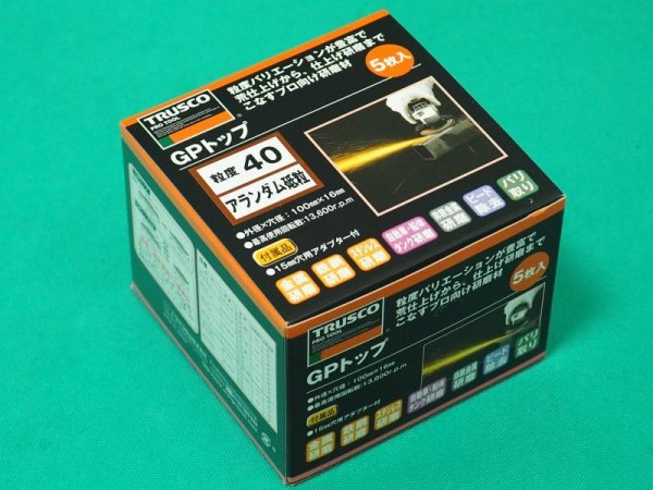 画像4: TRUSCO GPトップ アランダム Φ100 #40 (5枚入)TGP10015-A-40  [409-7947] (4)