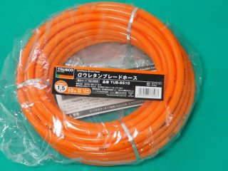 TRUSCO αウレタンブレードホース 6.5X10mm 20m TUB-6520 [759-9277