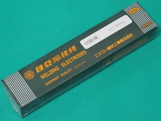 70726f647563742f32303233313231