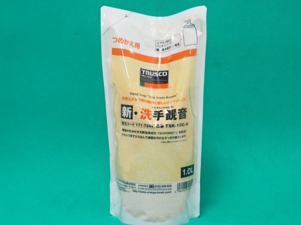 画像2: TRUSCO ハンドソープ 新・洗手観音 詰替パック 1.0L TSK-10C-A [171-7344] (2)
