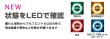 画像2: ライトティグ リチウムイオンバッテリー内臓DCパルスTIG溶接機 ISK-Li180TIG 育良精機 (2)