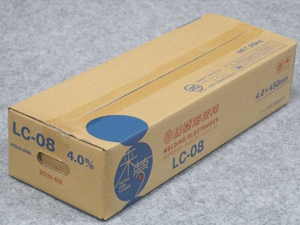 画像7: 軟鋼用(被覆棒) 低ヒューム LC-08 ニツコー熔材工業 (7)