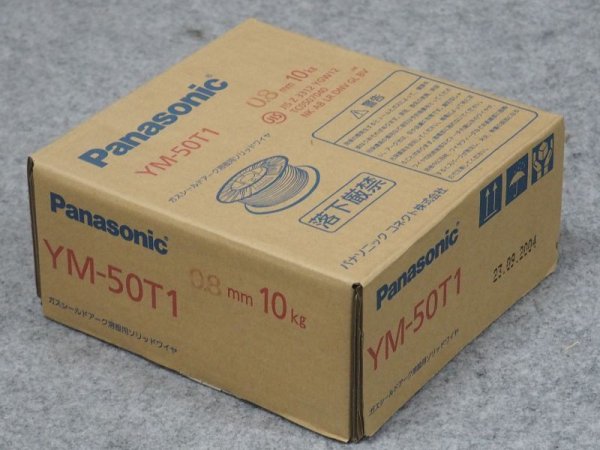 画像2: Panasonic 鉄用半自動溶接ワイヤ YM-50T1 0.8mm-10kg (2)