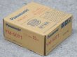 画像1: Panasonic 鉄用半自動溶接ワイヤ YM-50T1 0.8mm-10kg (1)