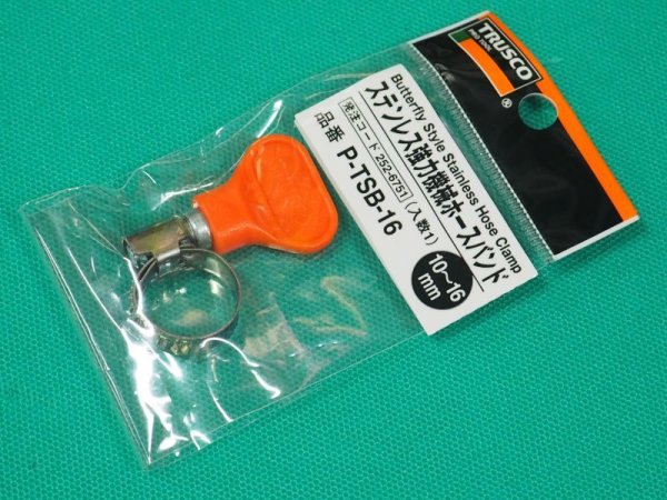 画像1: TRUSCO ステンレス強力機械ホースバンド 締付径10〜16mm P-TSB-16 [252-6751] (1)