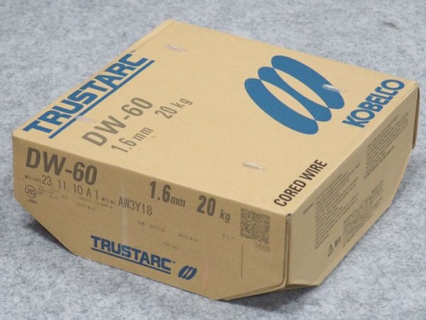 画像2: 高張力鋼用(マグ材料) DW-60 1.6mm-20kg 神戸製鋼所 取寄品 (2)