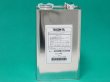 画像1: 東芝 コンプレッサ用オイル 4L TOSCON-OIL 4L (1)