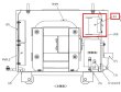 画像2: ダイデン アーク溶接機 BS-250L用 電源スイッチ P15057Q00 (2)