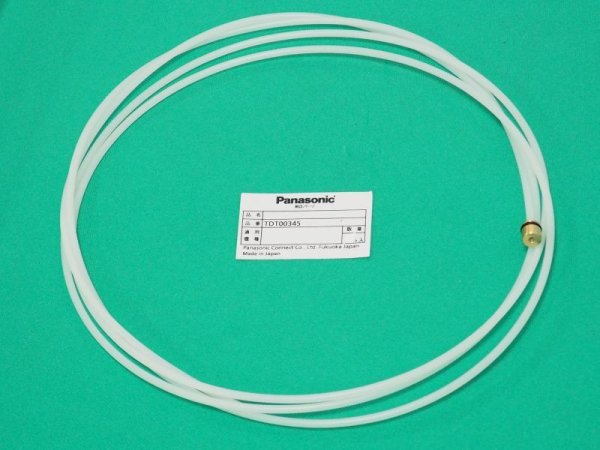 画像2: Panasonic MIGトーチ用テフロンライナー1.2mmｘ3.0m TDT00345 YT-20MD2用 (2)
