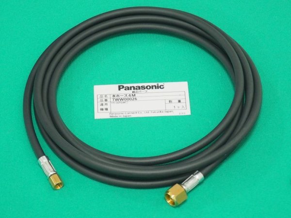 画像1: Panasonic 純正 500A水冷TIGトーチ用水ホース8m TWW00027 (1)
