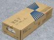 画像1: 軟鋼溶接棒 重要構造物の全姿勢用 KS-7 3.2/4.0mm20kg JKW (1)