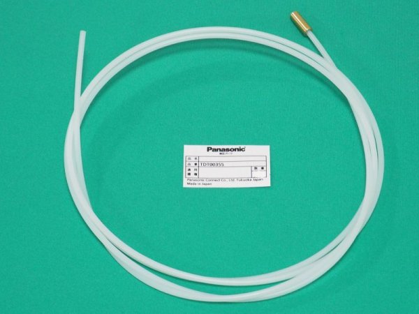 画像2: Panasonic MIGトーチ用テフロンライナー1.4/1.6mmｘ3.0m TDT00355 (2)