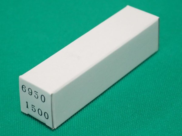 画像2: パイパワーZS線状加熱器 LPG用 火口6950 #1500/#2000/#2500選択 日酸TANAKA (2)