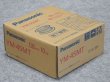 画像1: Panasonic 鉄用半自動溶接めっきなしワイヤ YM-45MT 0.8mm-10kg (1)