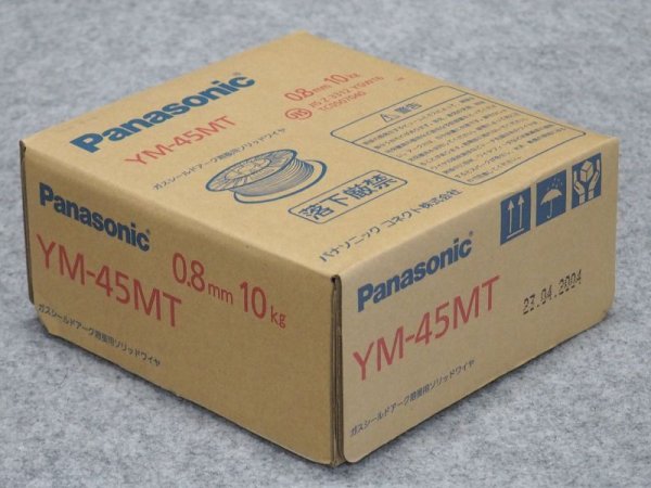 画像1: Panasonic 鉄用半自動溶接めっきなしワイヤ YM-45MT 0.8mm-10kg (1)