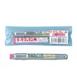 画像4: 日油技研工業 サーモクレヨン M 指示温度選択 示温材 加熱した物体の温度チェックに (4)