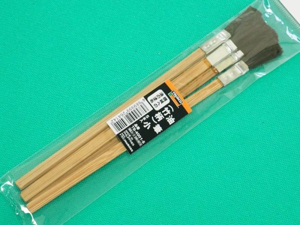 画像1: TRUSCO 油筆 竹柄 小 5本入 TB-4001-5 [330-4213] (1)