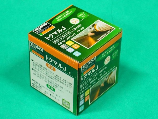 画像3: TRUSCO トクマルJ ジルコニア Φ100 (10枚入) #120 GP-100TMJZ(120) [244-3716] (3)