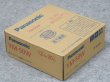 画像1: Panasonic 鉄用半自動溶接ワイヤ YM-50W 1.2mm-20kg (1)