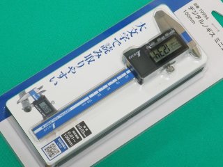 TRUSCO デジタルノギス 200mm TDN-200 [489-0761] - 溶接用品プロ