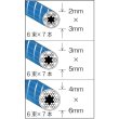 画像2: TRUSCO メッキ付ワイヤーロープ PVC被覆タイプ Φ3(5)mmX20m CWP-3S20 [213-4918] (2)