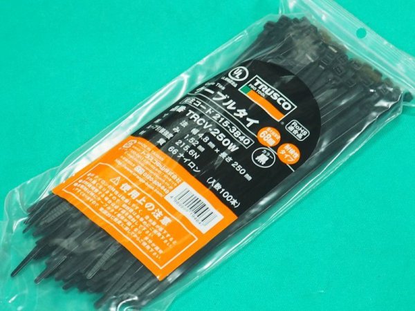 画像1: TRUSCO ケーブルタイ 幅4.8mmX250mm 最大結束Φ68 耐候性 100本 TRCV-250W [215-3840] (1)