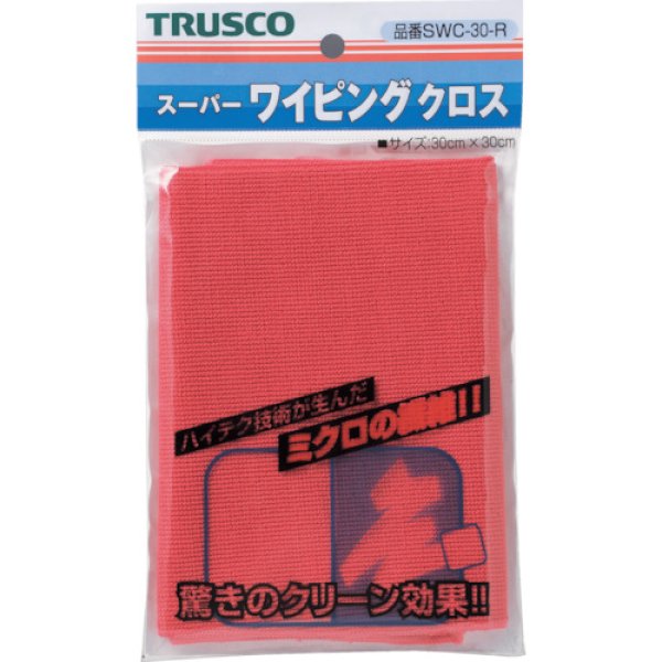 画像1: TRUSCO スーパーワイピングクロス 300mmX300mm 赤 SWC-30(R) [219-6069] (1)