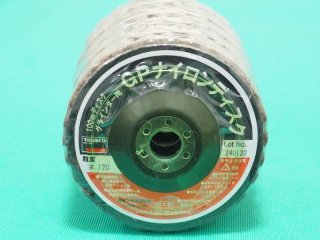 TRUSCO ナイロンディスク Φ100X15X16 (5個入) #600 GPN100(600 TRUSCO ナイロンディスク Φ100X15X16 (5個入) #600 GPN100(600