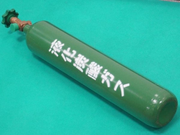 画像2: 液化炭酸ガスボンベ 2kg (2)