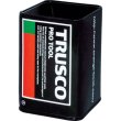 画像1: TRUSCO ペンスタンド(デザイン缶 )有効内寸62×62×94.5mm TRUSCO-KAN65 [366-4031] 廃番 (1)