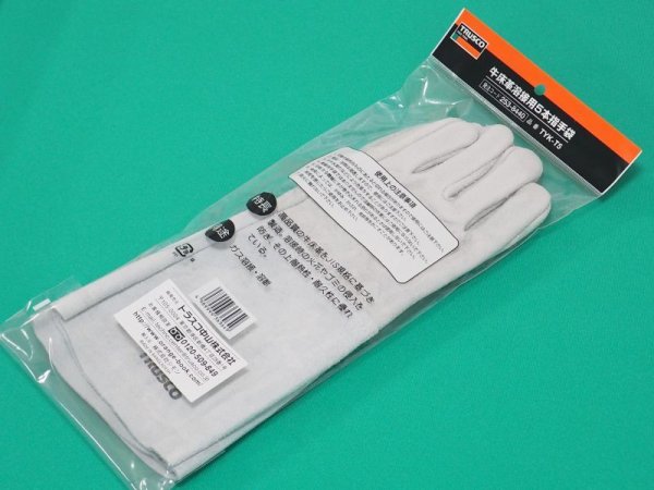 画像4: TRUSCO 溶接用5本指革手袋  TYK-T5 [253-8440] (4)