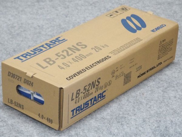 画像2: 低温用鋼(被覆棒)LB-52NS 4.0/5.0mm-20kg選択 神戸製鋼所 (2)