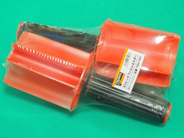 画像1: TRUSCO ストレッチフィルムホルダー 3インチ紙管用 ブレーキ付 TSH-757 [301-2701] (1)